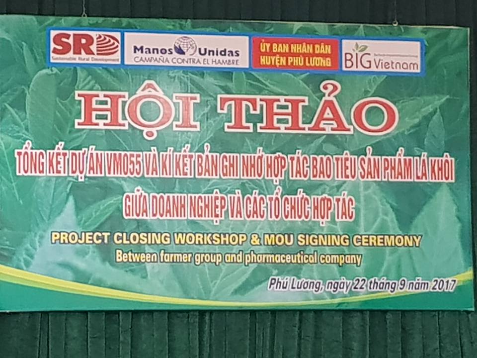 21686443_1886282364722392_1670636729241876255_n